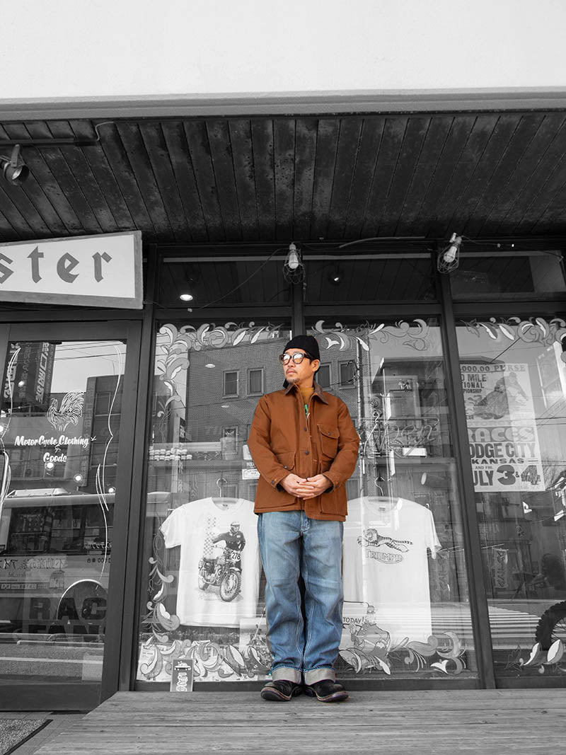 SBR-PM-102 Work Pants Vintage Wash