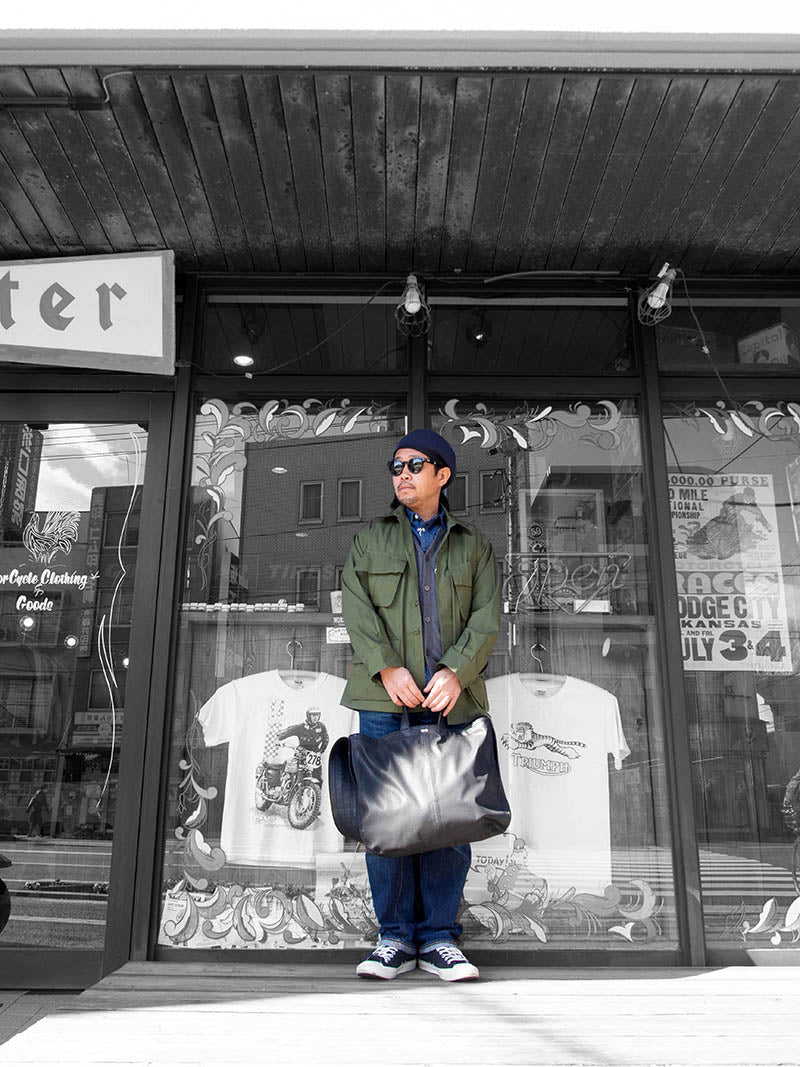 Fatigue Jacket, OD Poplin