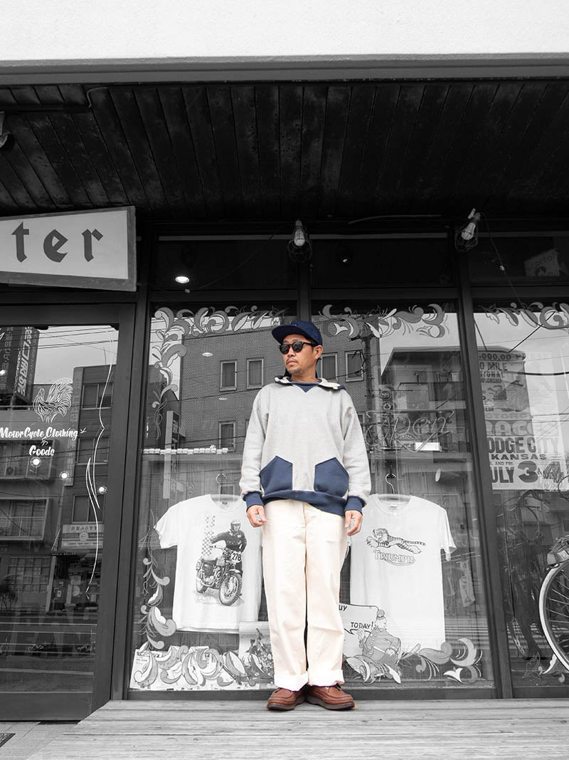 M-44 Civilian USN Pants