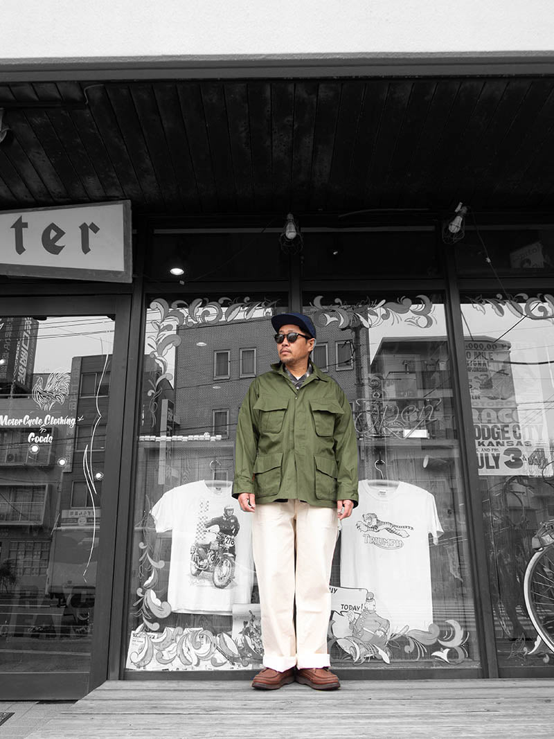 Fatigue Jacket, OD Poplin