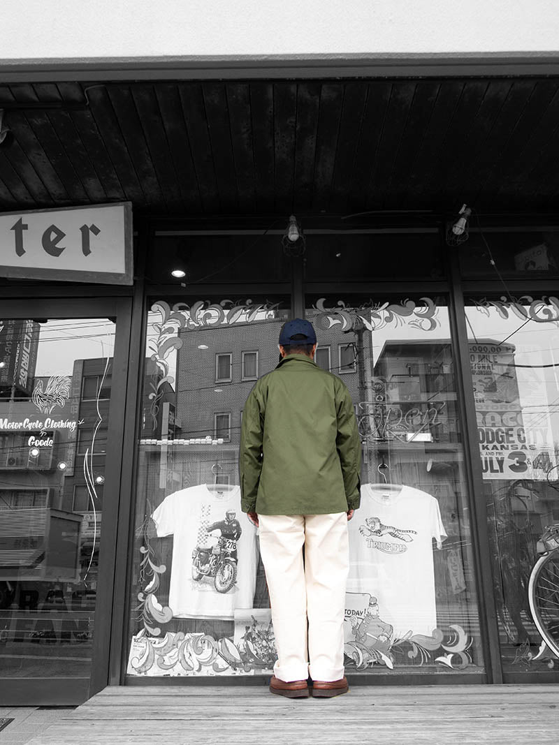 Fatigue Jacket, OD Poplin