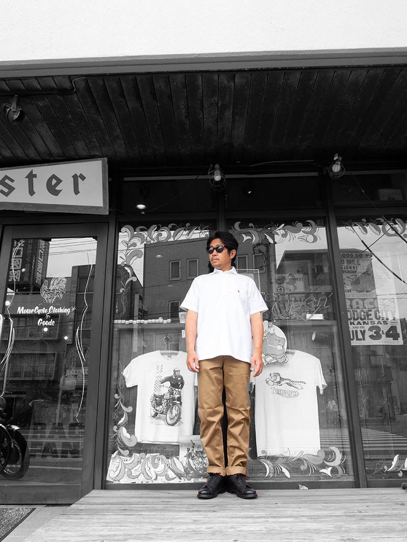 Officer Trousers Slim, Type 2, USMC Khaki