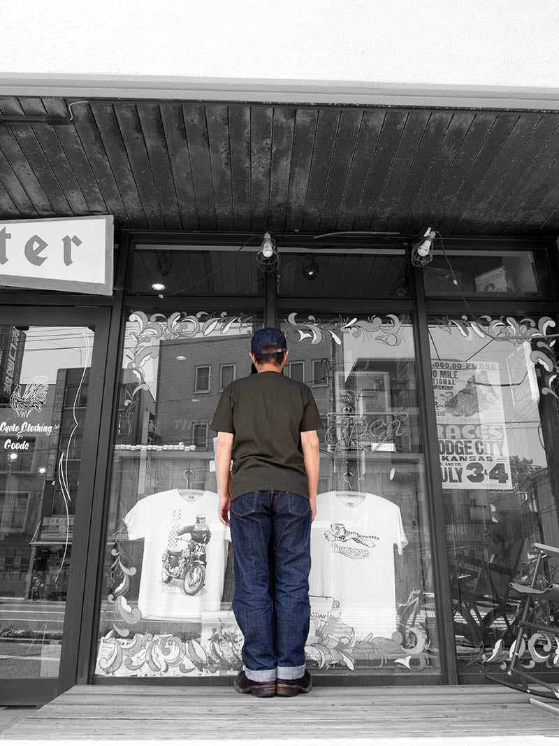 1606 W Knee Standard Dirt Denim