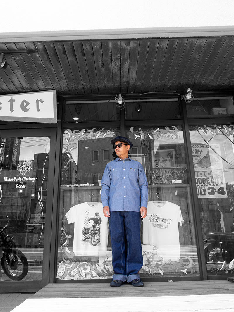 Chambray Work Shirt