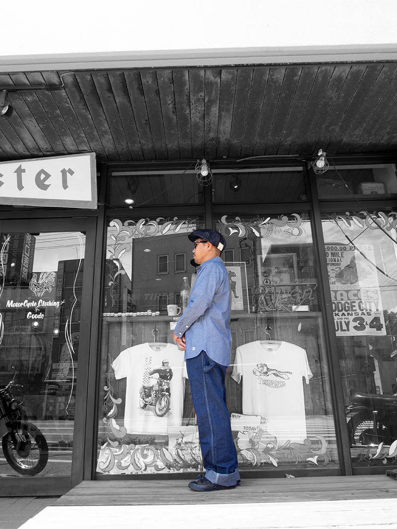 Chambray Work Shirt