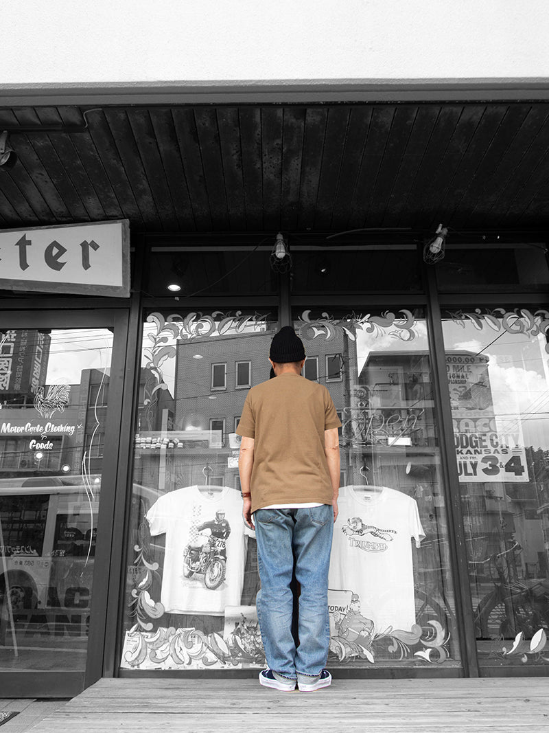 Utility Mil Crew S/S Tee