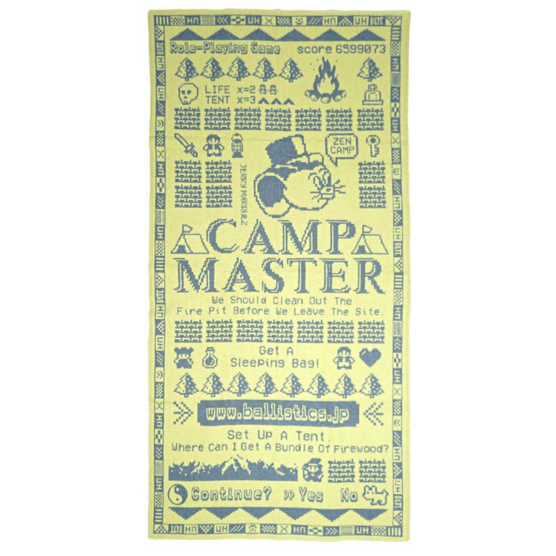 JM Blanket