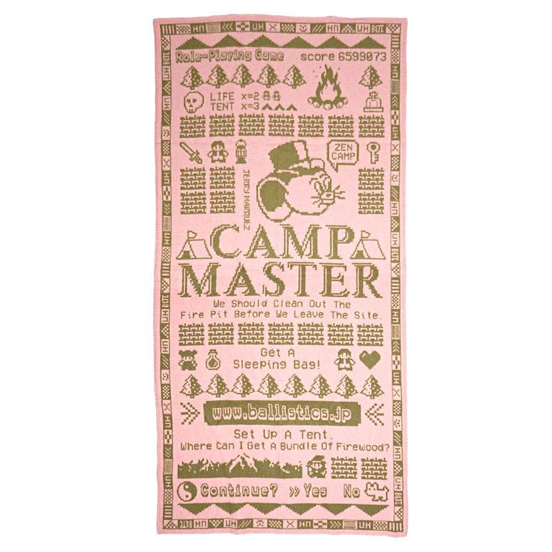JM Blanket