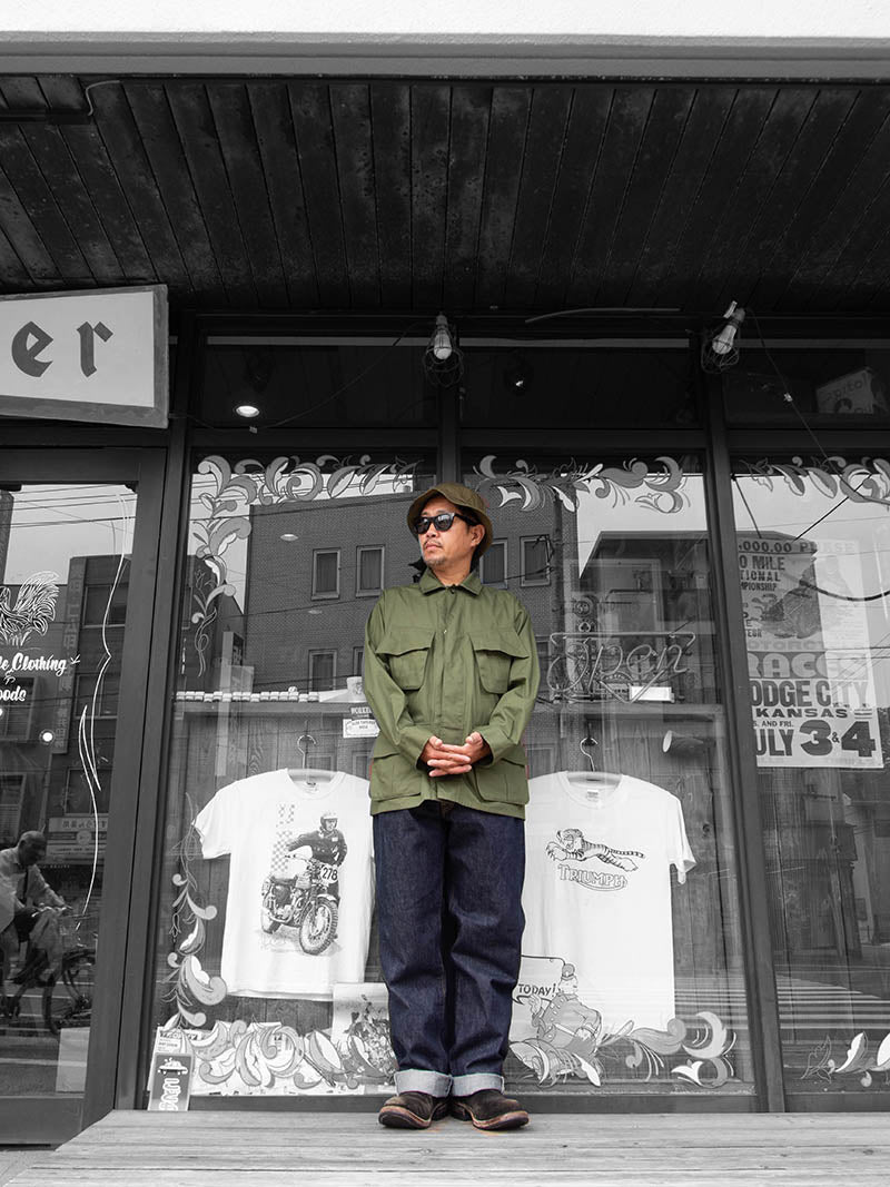 Fatigue Jacket, OD Poplin