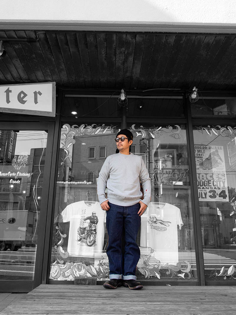 Crew Sweat Shirt