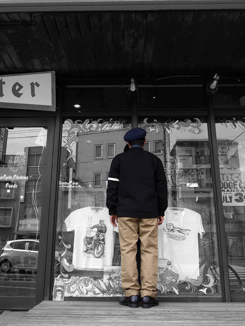 Lettered Cardigan