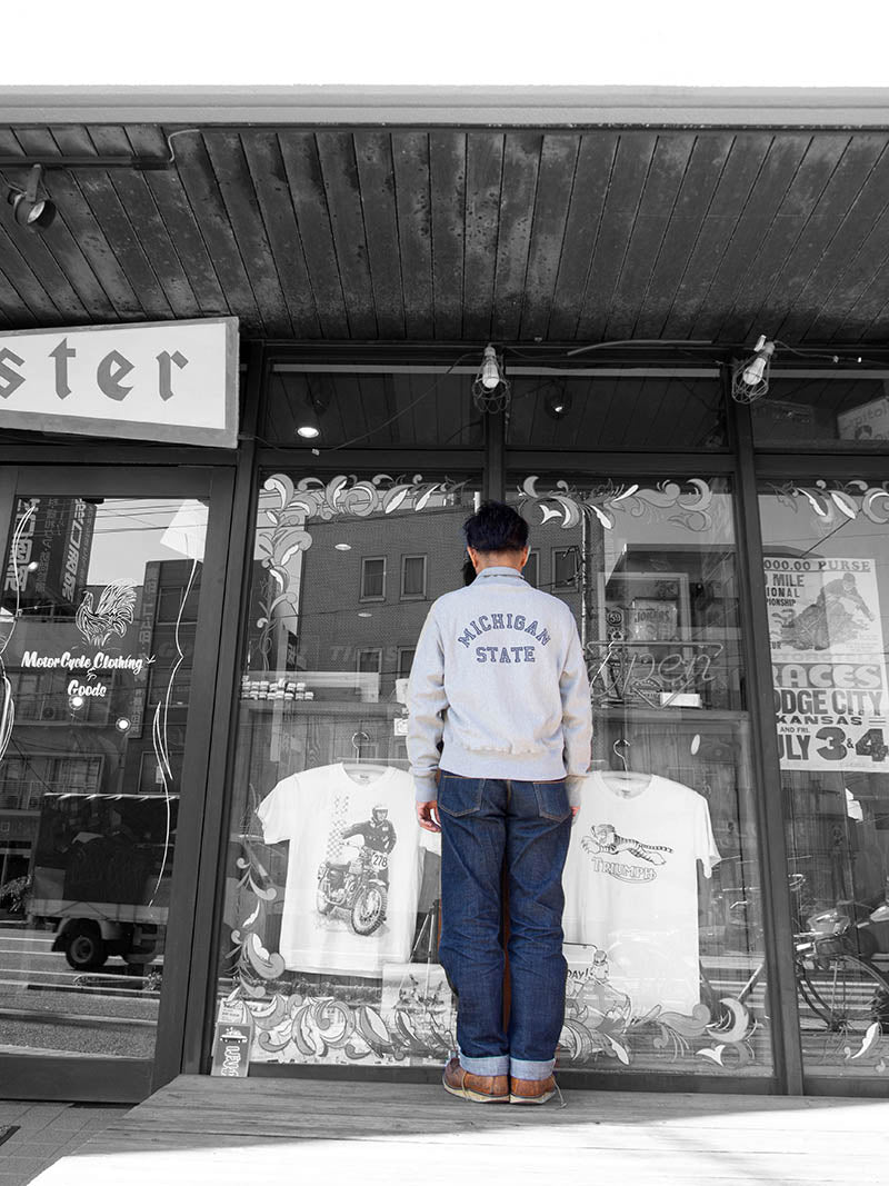 80s Stadium Sweat Jacket