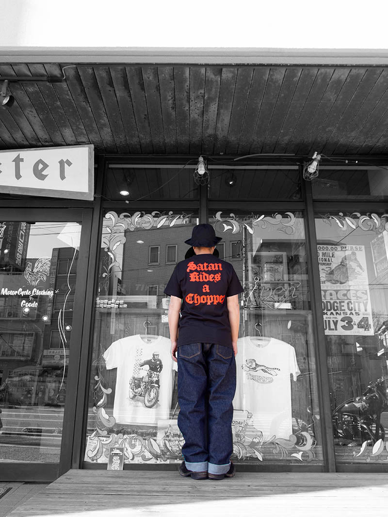 "CUT-RATE" GOD/SATAN RIDES TEE