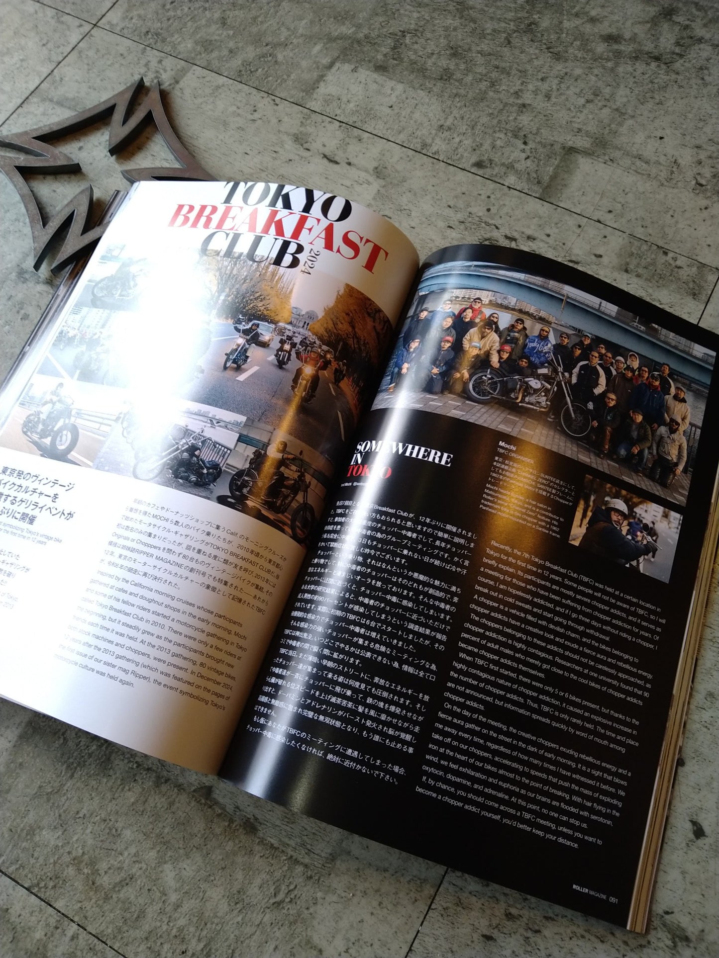 ROLLER MAGAZINE #54