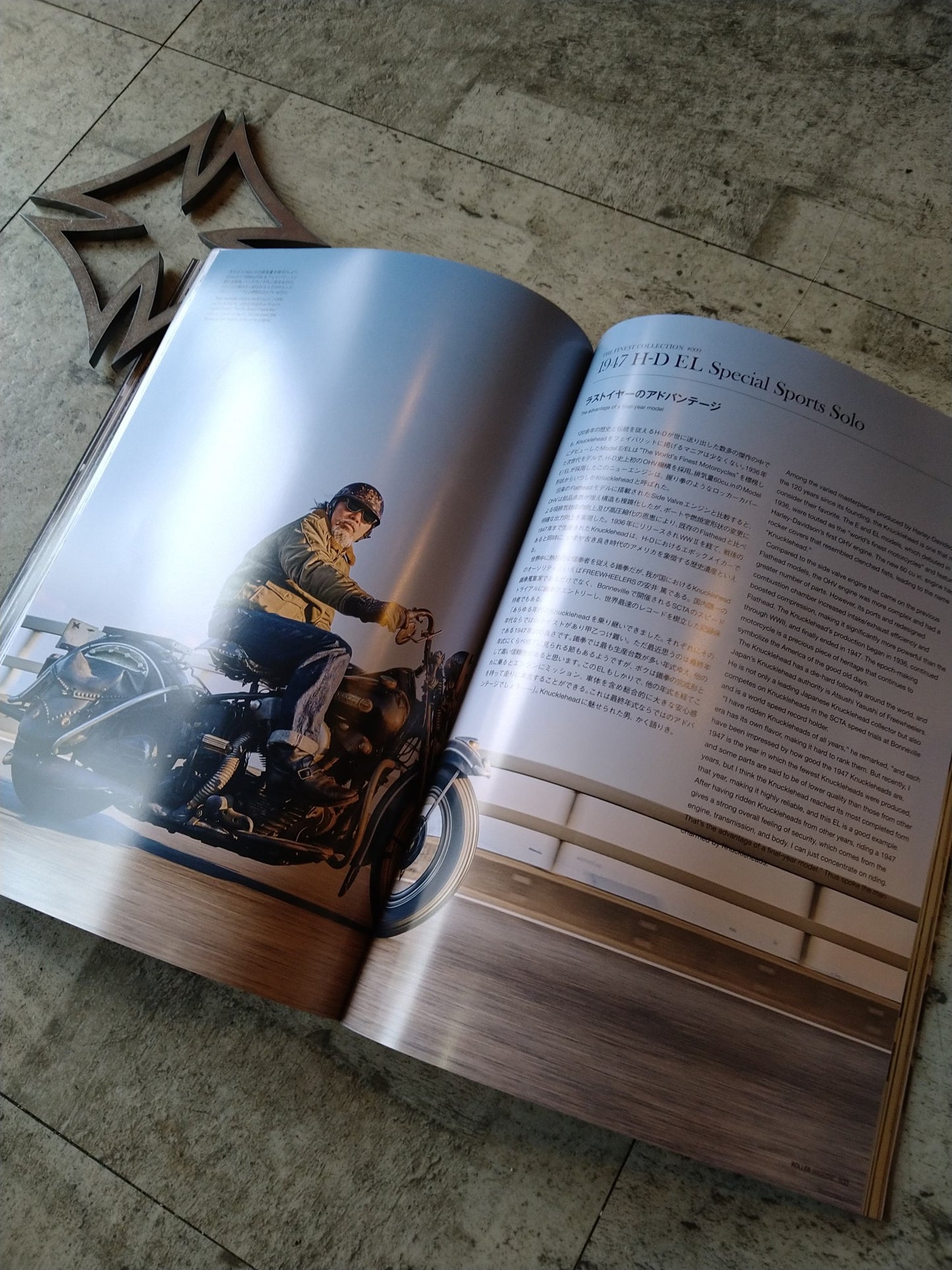 ROLLER MAGAZINE #54