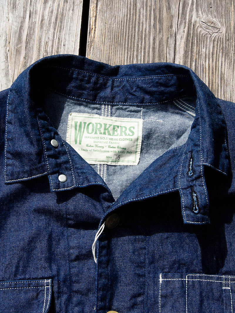HERCULES Coverall, 8oz Indigo Denim