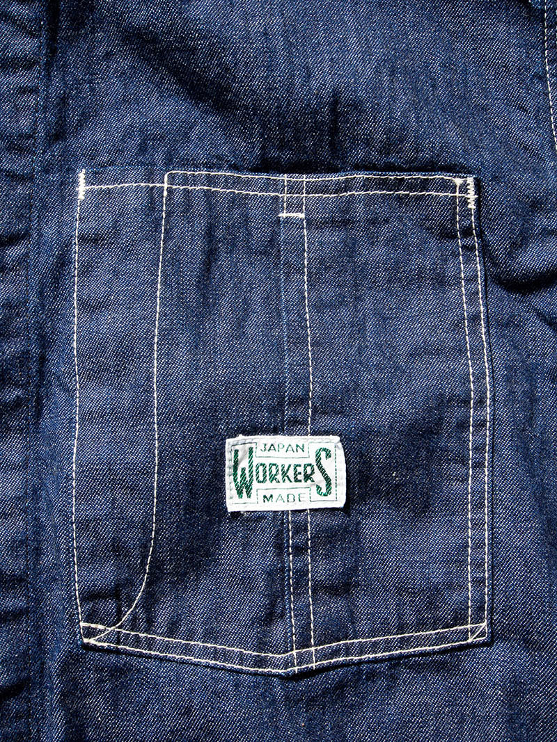 HERCULES Coverall, 8oz Indigo Denim