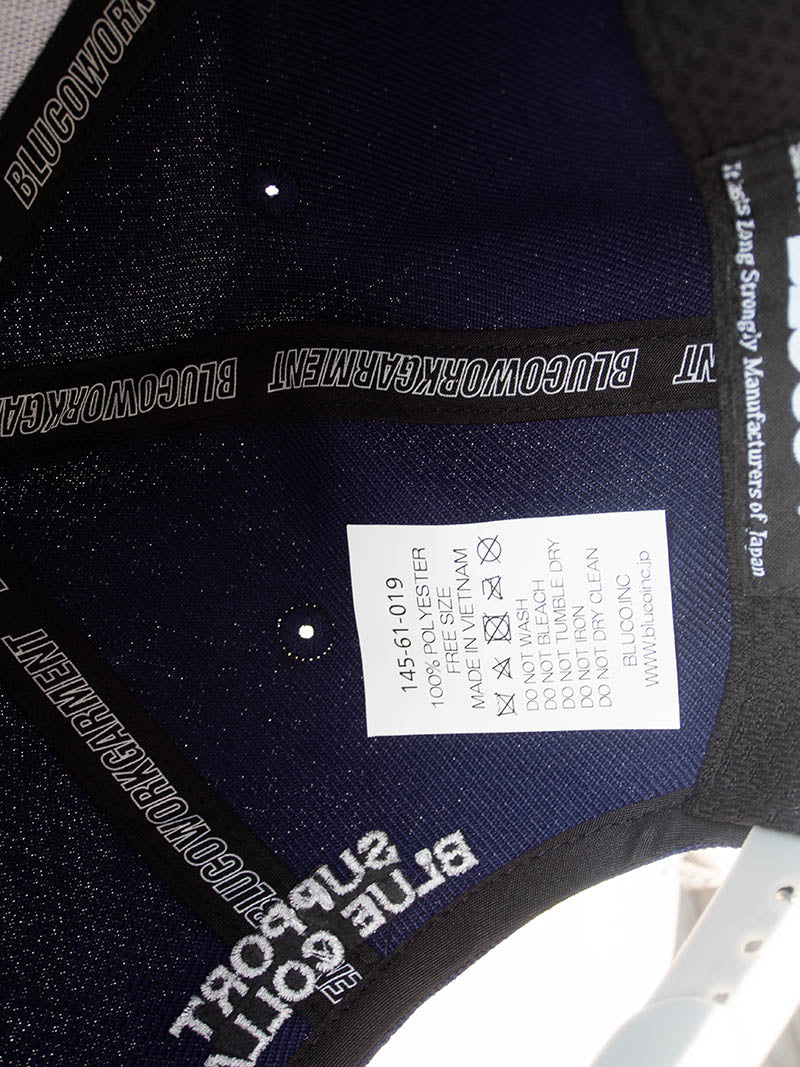 6 Panel Cap -Logo-