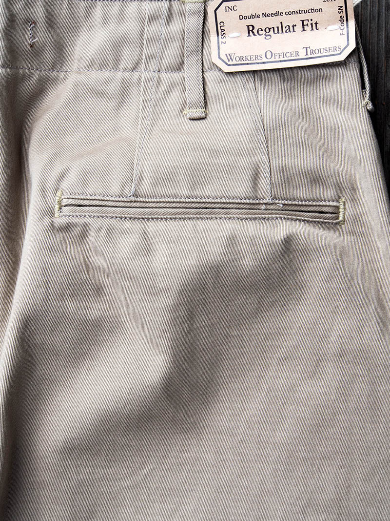 Officer Trousers, Regular Fit, Type 2, Greige Chino