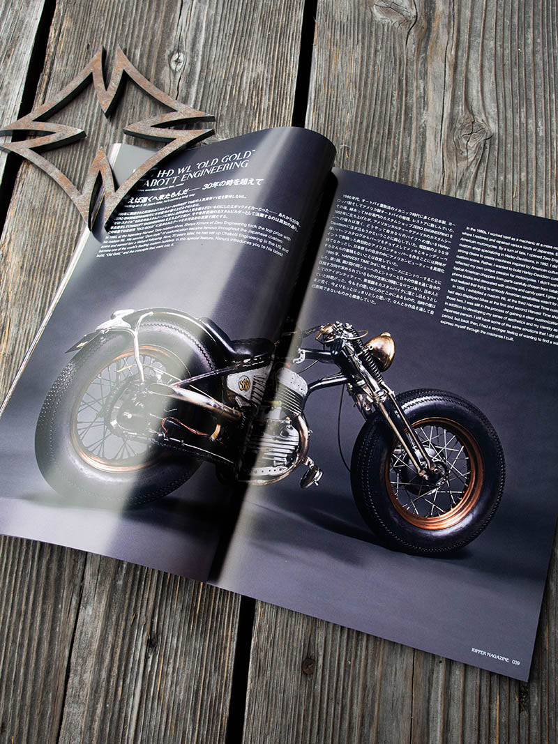 RIPPER MAGAZINE Vol 24