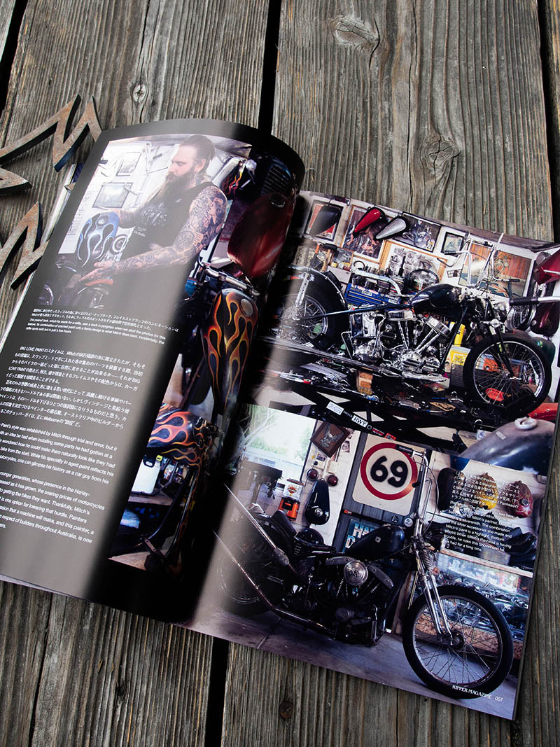 RIPPER MAGAZINE Vol 24