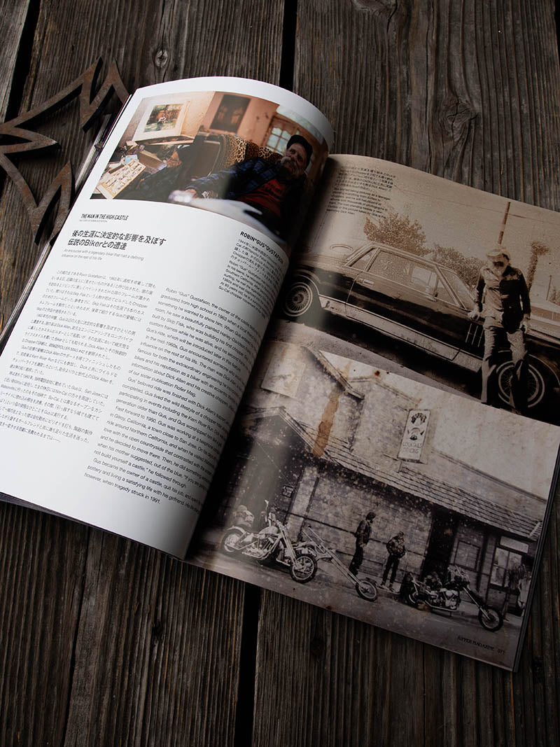 RIPPER MAGAZINE Vol 24