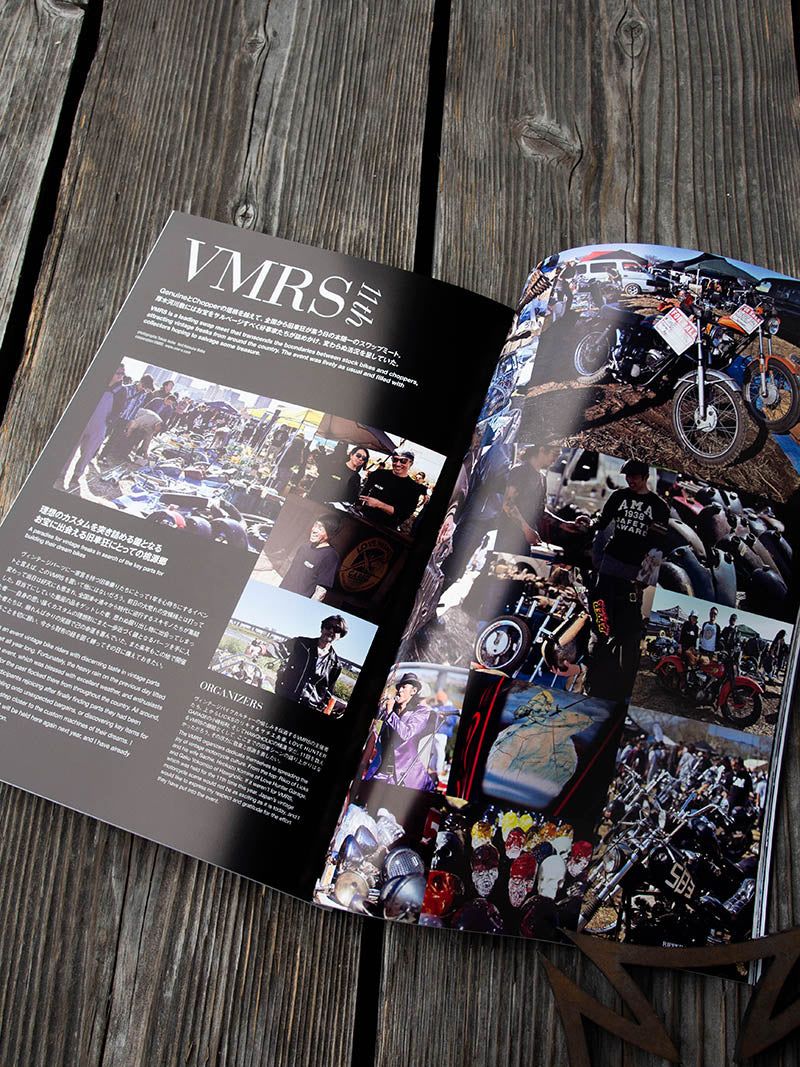 RIPPER MAGAZINE Vol 24