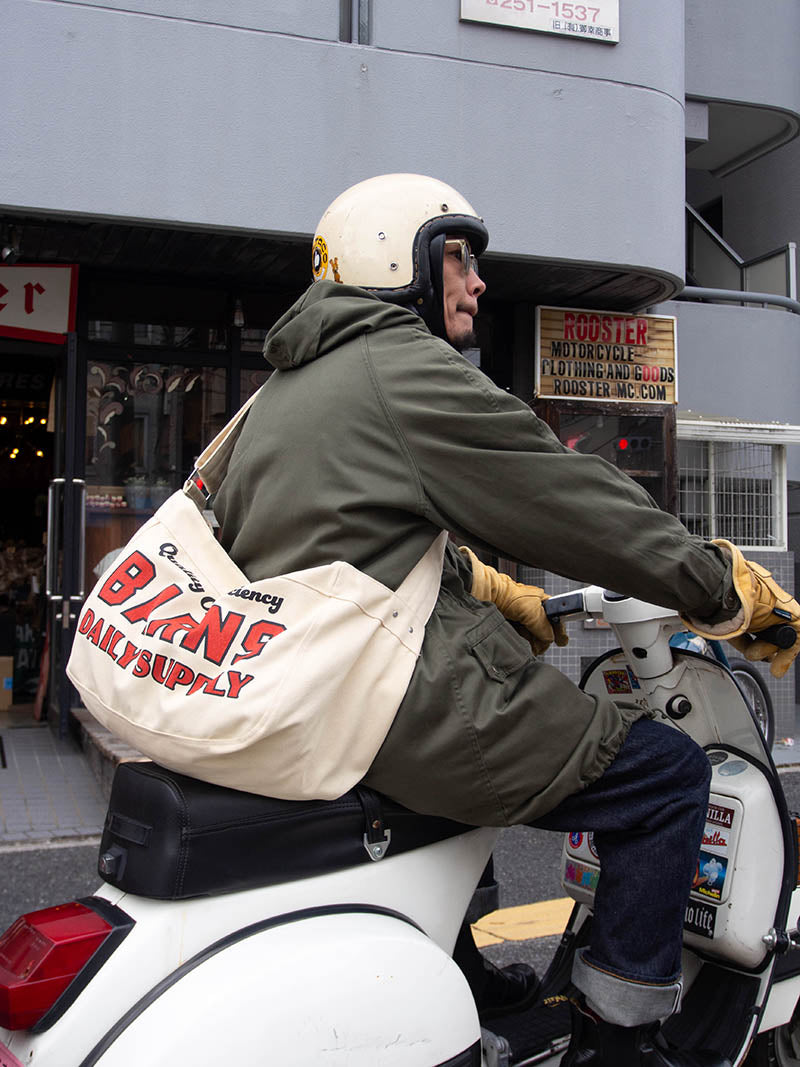 NEWS PAPER BAG