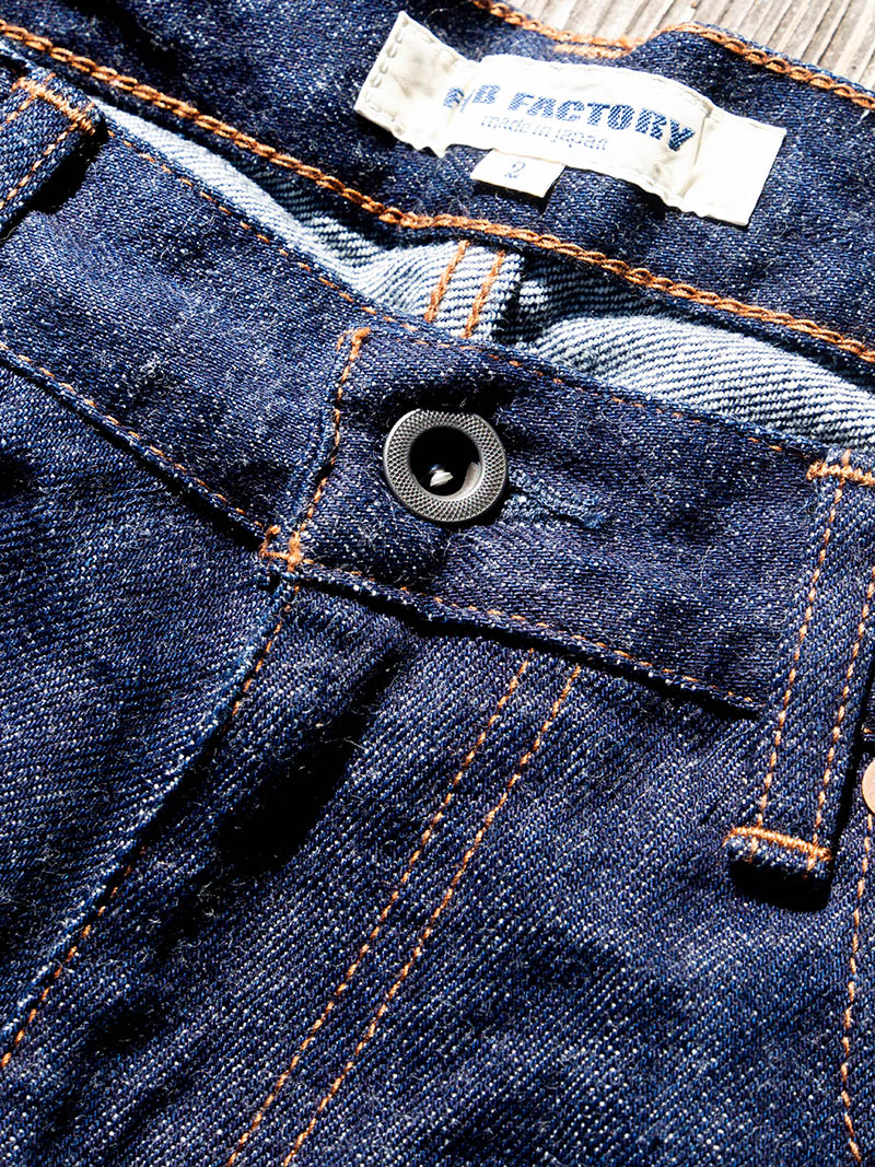 Wide Denim 5P