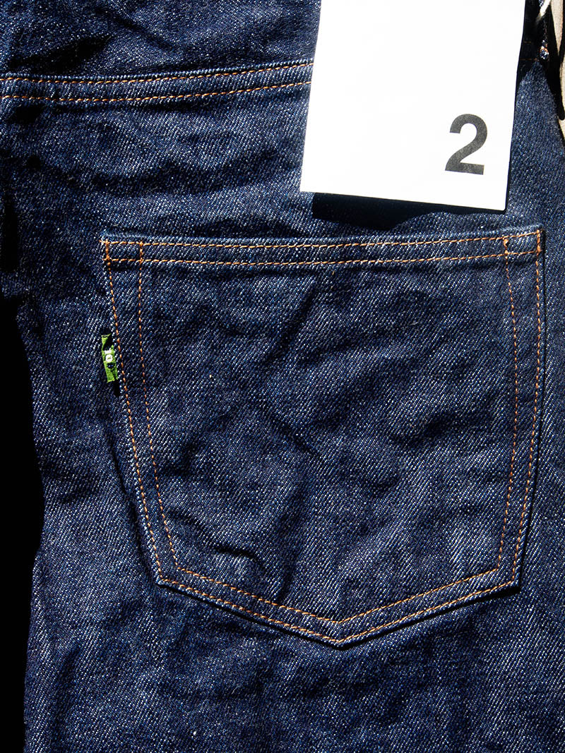 Wide Denim 5P