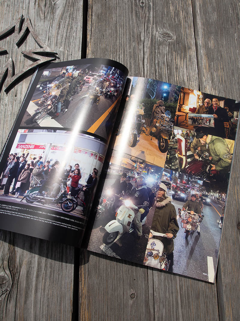 WELLER MAGAZINE Vol 11