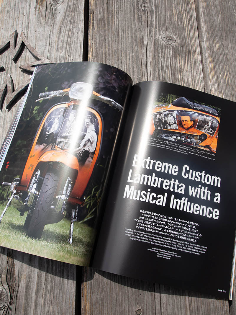 WELLER MAGAZINE Vol 11