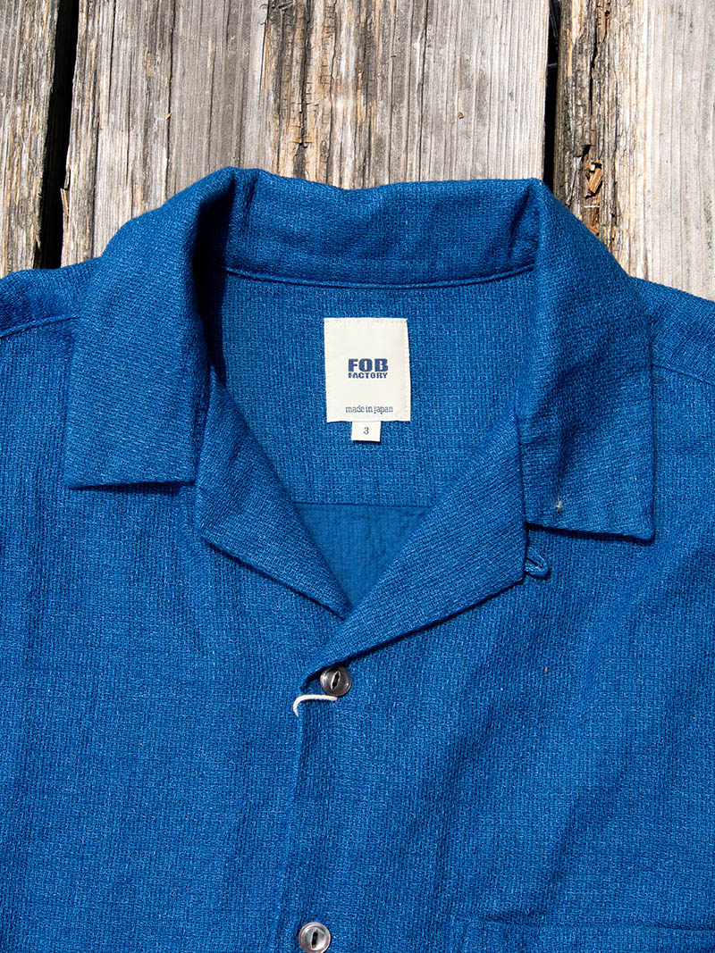 ID Holiday Shirt