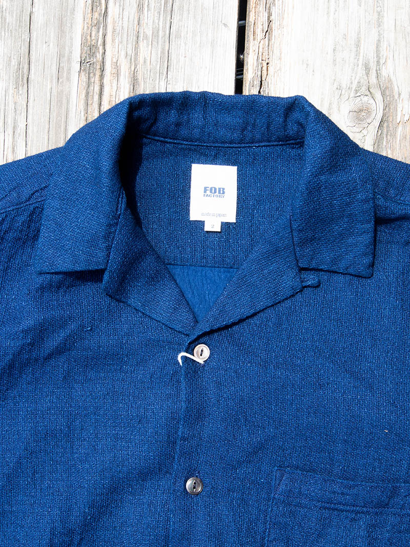 ID Holiday Shirt