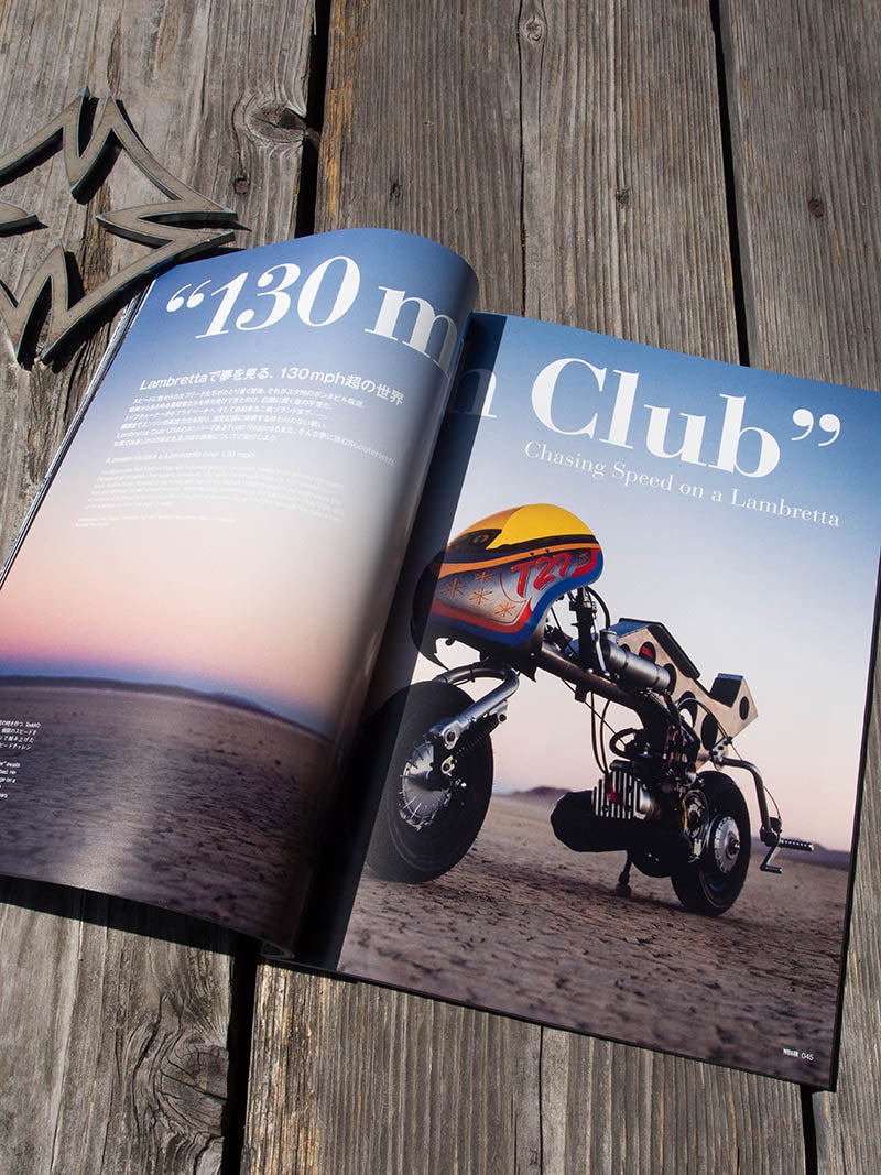 WELLER MAGAZINE Vol 13