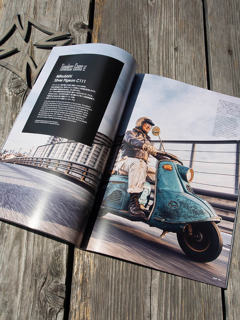 WELLER MAGAZINE Vol 13