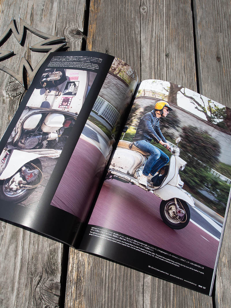 WELLER MAGAZINE Vol 13