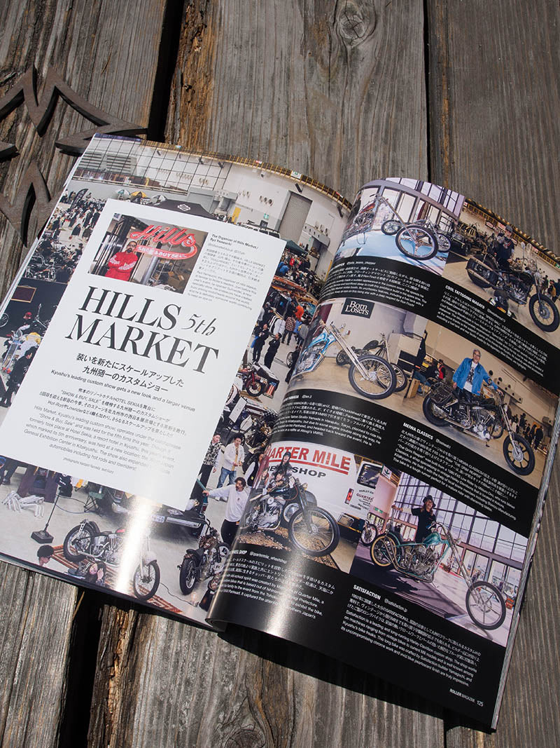 ROLLER MAGAZINE #55