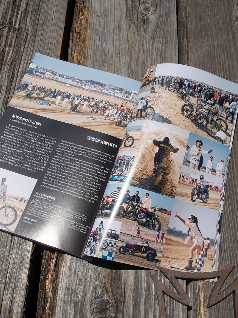 ROLLER MAGAZINE #55
