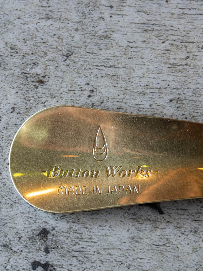BW Shoe Horn