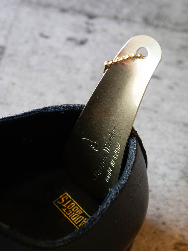 BW Shoe Horn