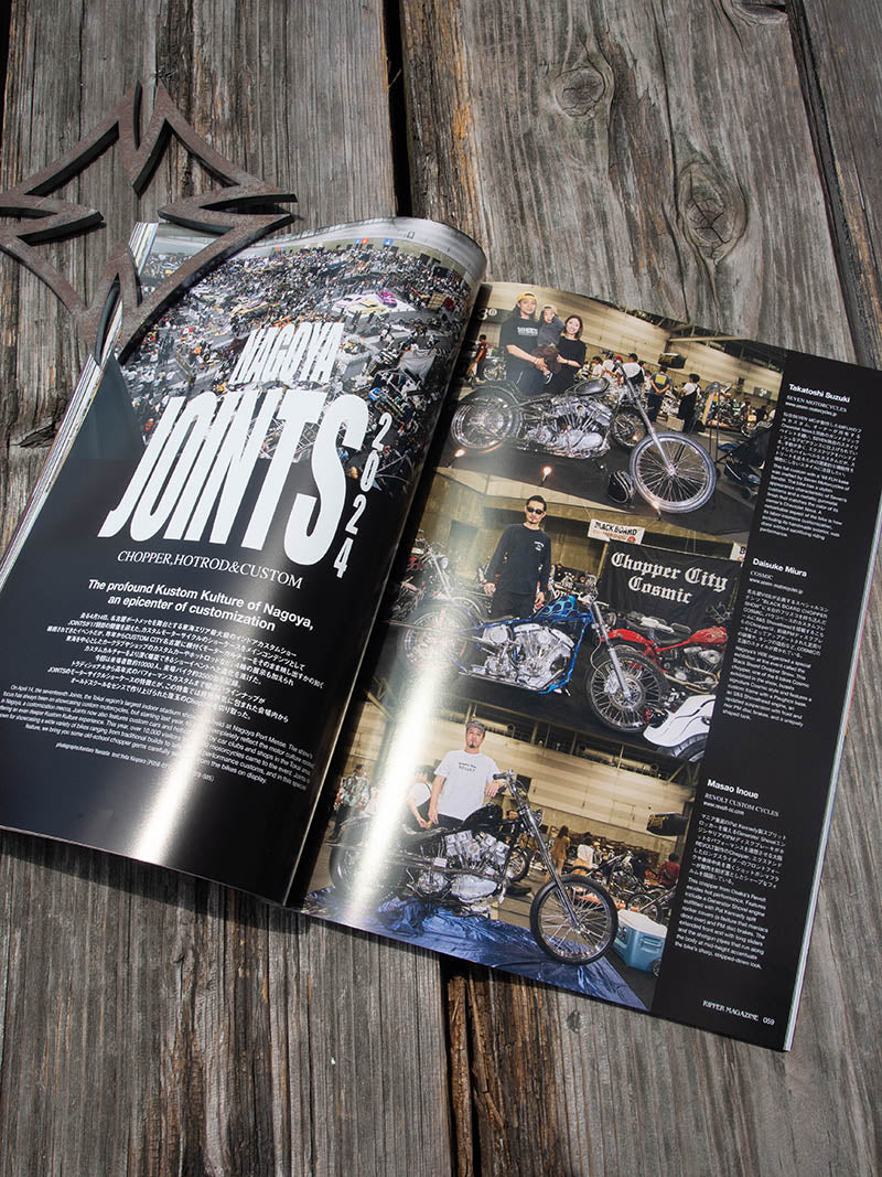 RIPPER MAGAZINE Vol 23