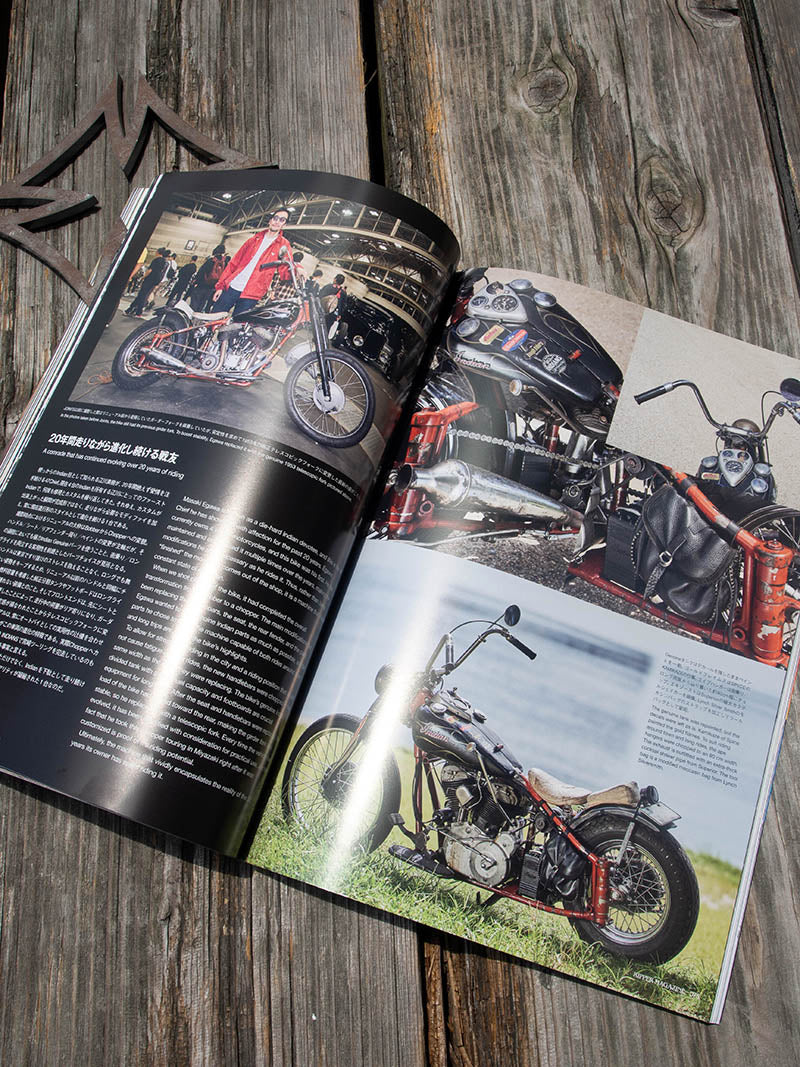 RIPPER MAGAZINE Vol 23