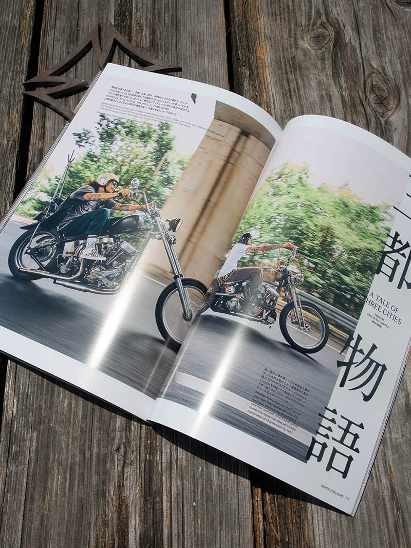 RIPPER MAGAZINE Vol 23