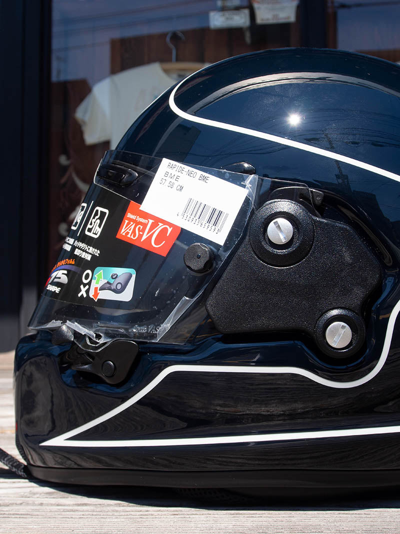 Arai RAPIDE-NEO BME
