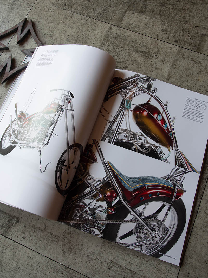RIPPER MAGAZINE Vol 25