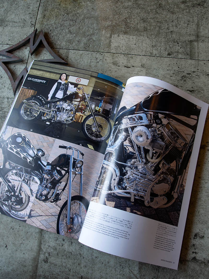RIPPER MAGAZINE Vol 25