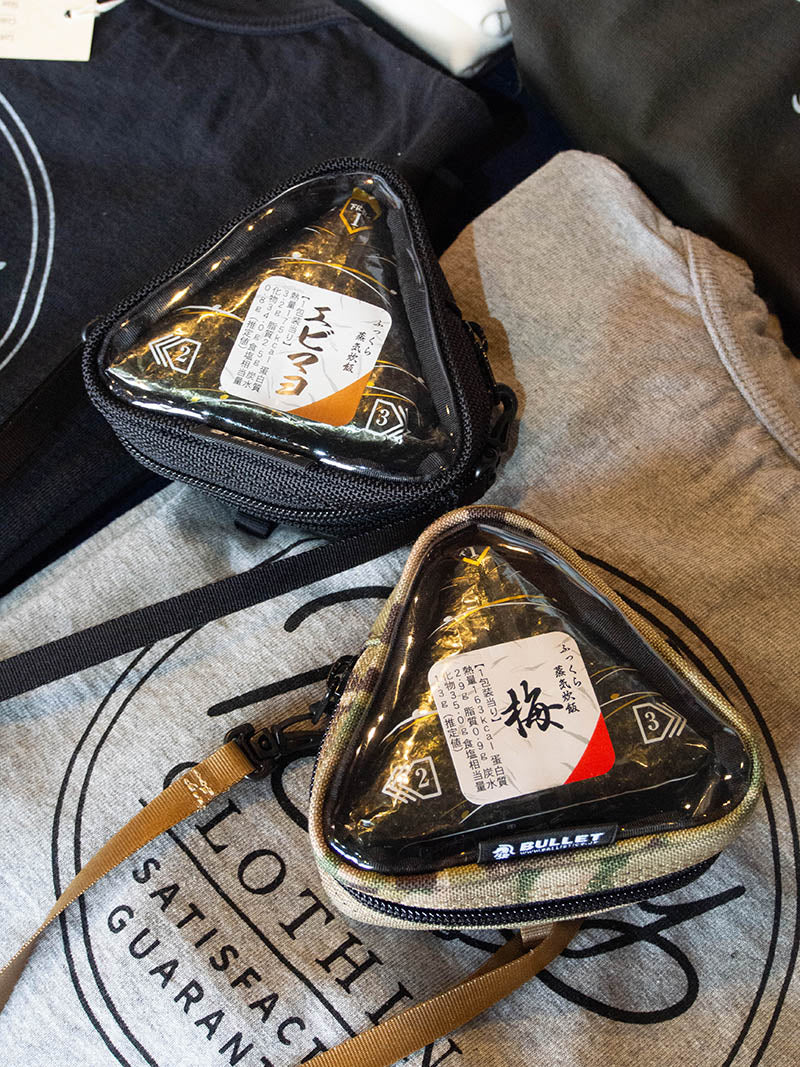 ONIGIRI Poach