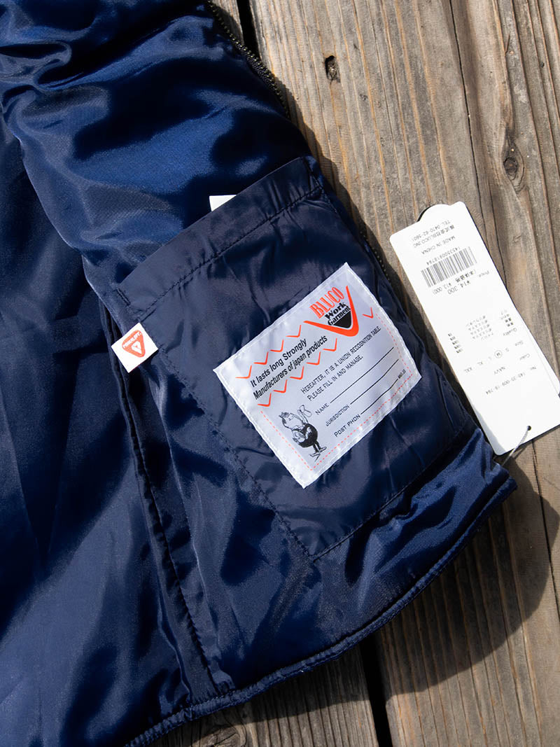 Rib Collar Quilting Vest