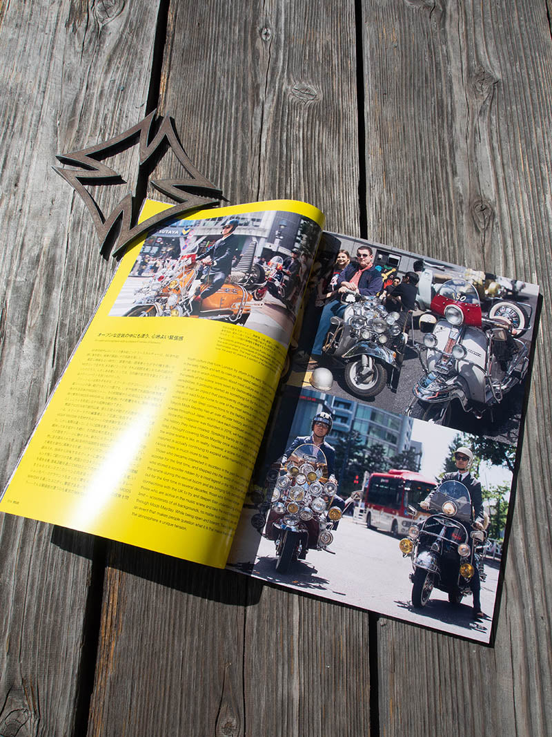 WELLER MAGAZINE Vol 12